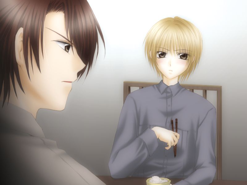 Souten no Tobira Special Edition page 6 full