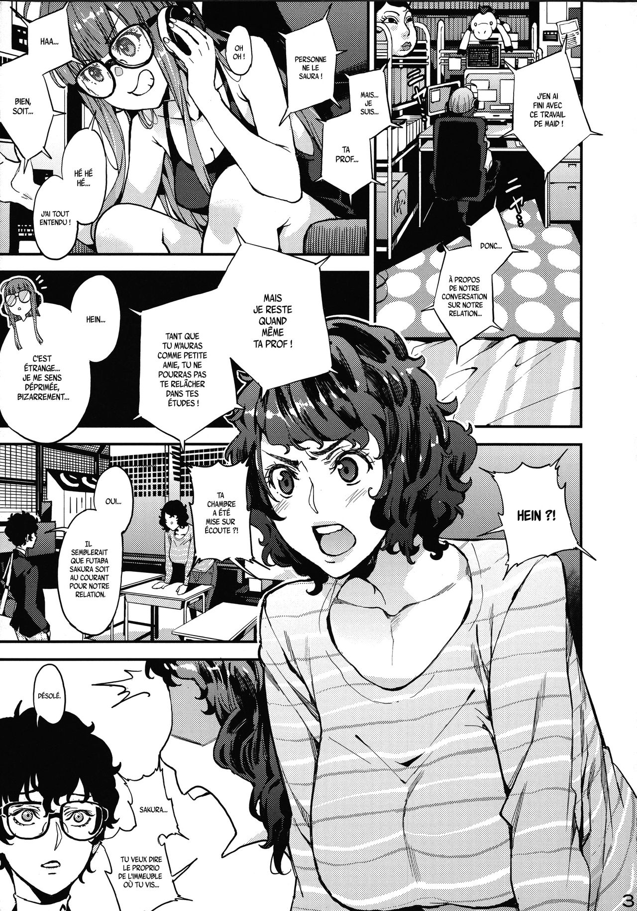 Kawakami Sensei to Futaba no Himitsu Kojin Jugyou page 3 full