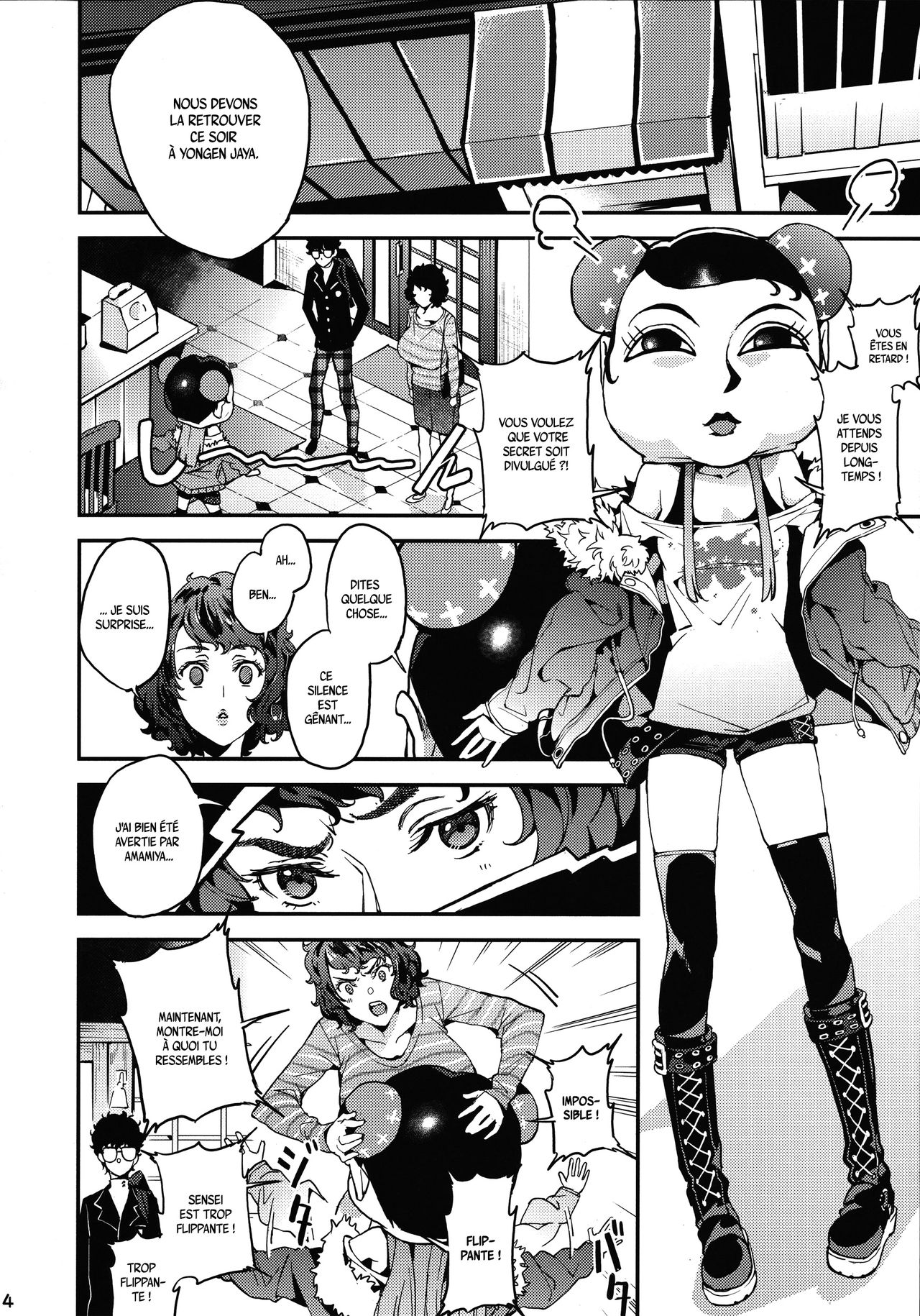 Kawakami Sensei to Futaba no Himitsu Kojin Jugyou page 4 full