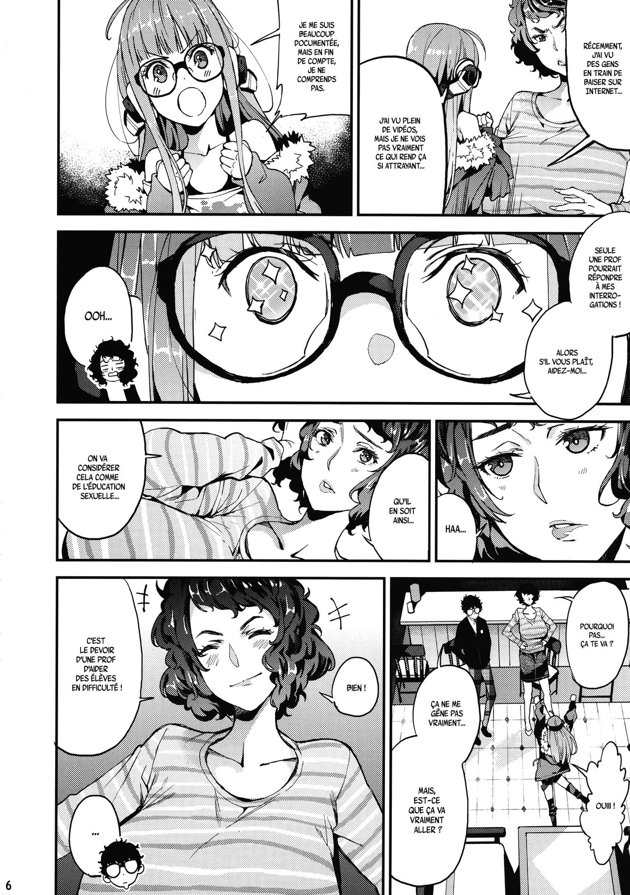 Kawakami Sensei to Futaba no Himitsu Kojin Jugyou page 6 full