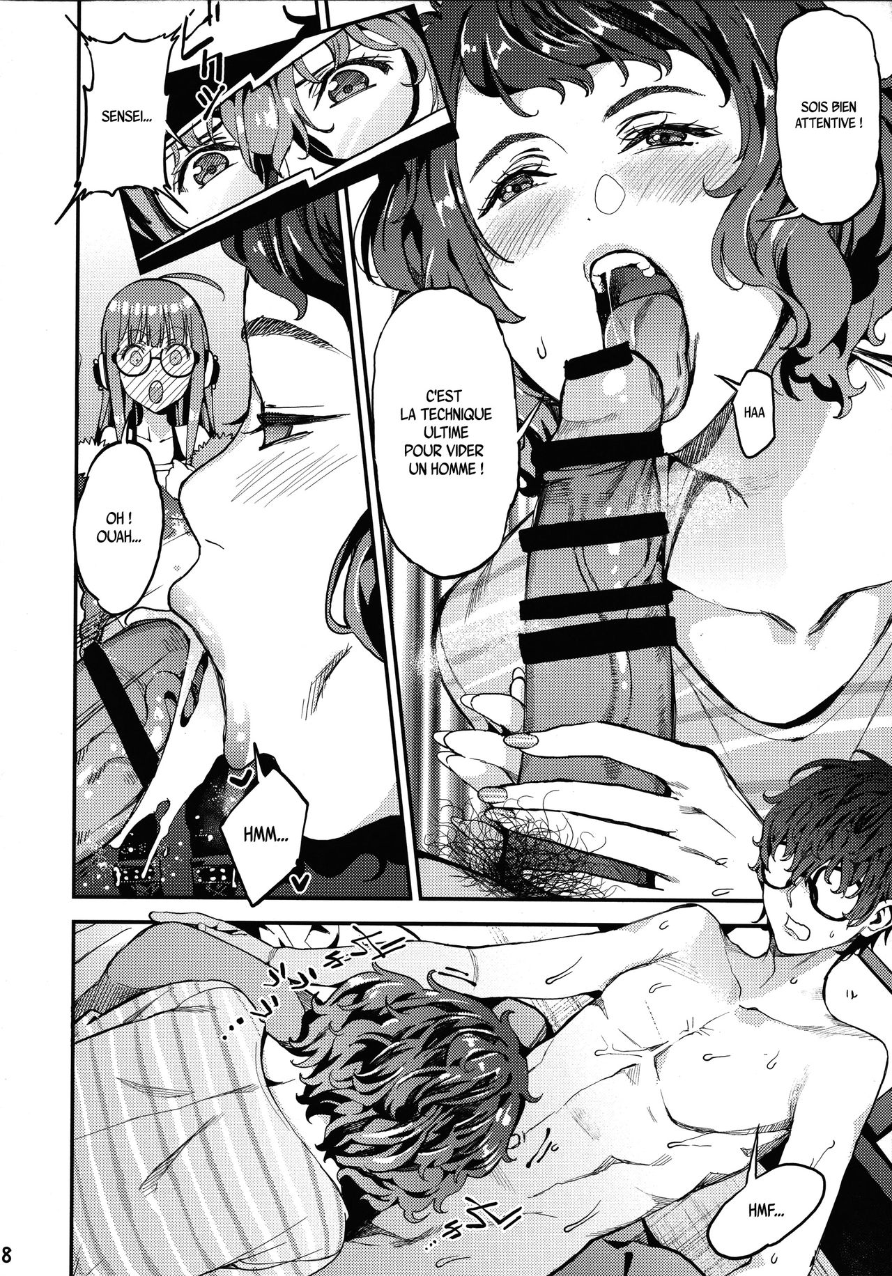 Kawakami Sensei to Futaba no Himitsu Kojin Jugyou page 8 full
