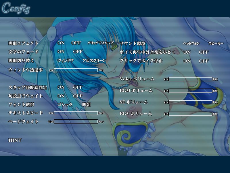 ふた×モン ～生えてる私と魔物っ娘たちの婚前エッチ～ page 3 full