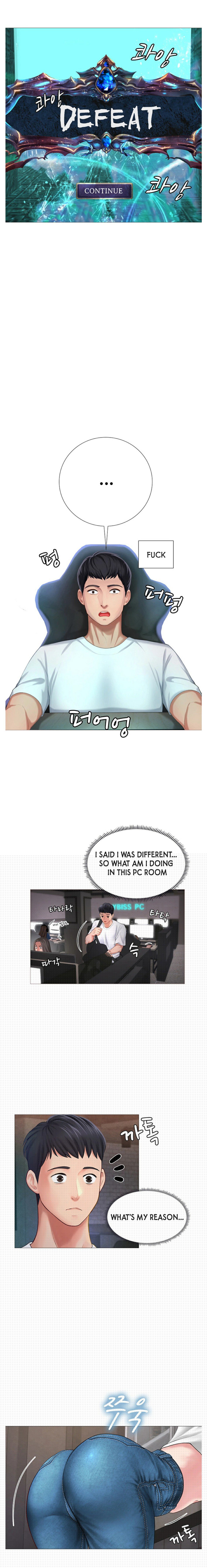 Should I Study at Noryangjin? Ch.4/? page 7 full