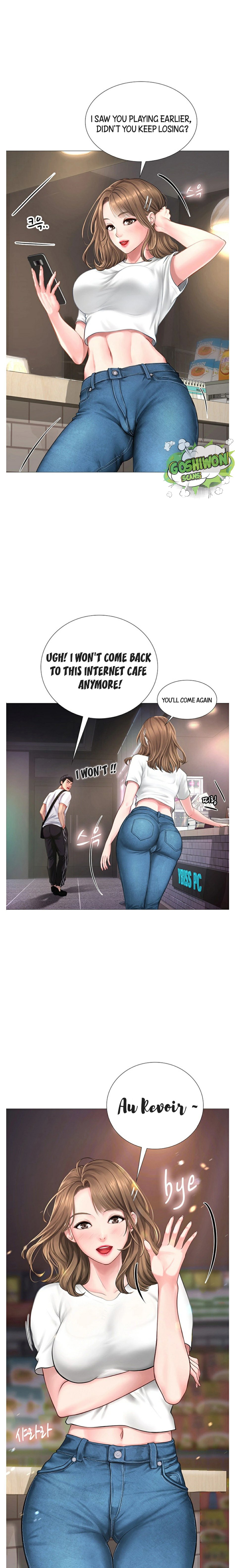 Should I Study at Noryangjin? Ch.4/? page 9 full