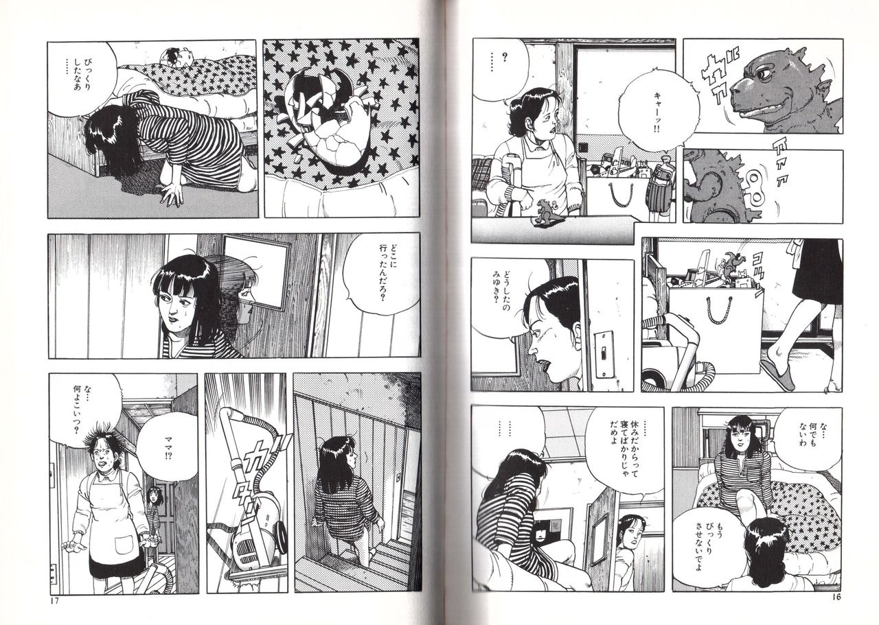 MAMA page 10 full