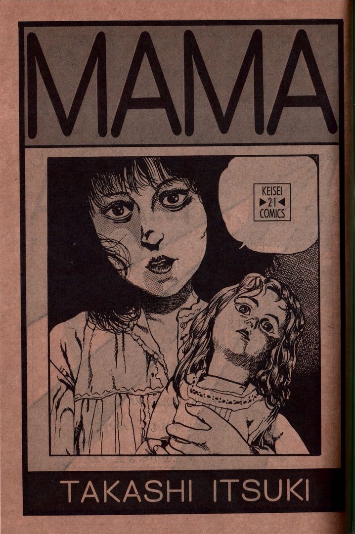 MAMA page 2 full