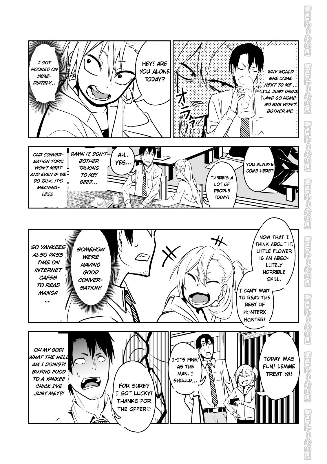 Kinpatsu Yancha-kei Kanojo to no Kurashikata "Saenai Seinen ga Junjou Yankee to Deatta Sono Hi ni Sex &amp; Kekkon Shichau Ohanashi" page 5 full