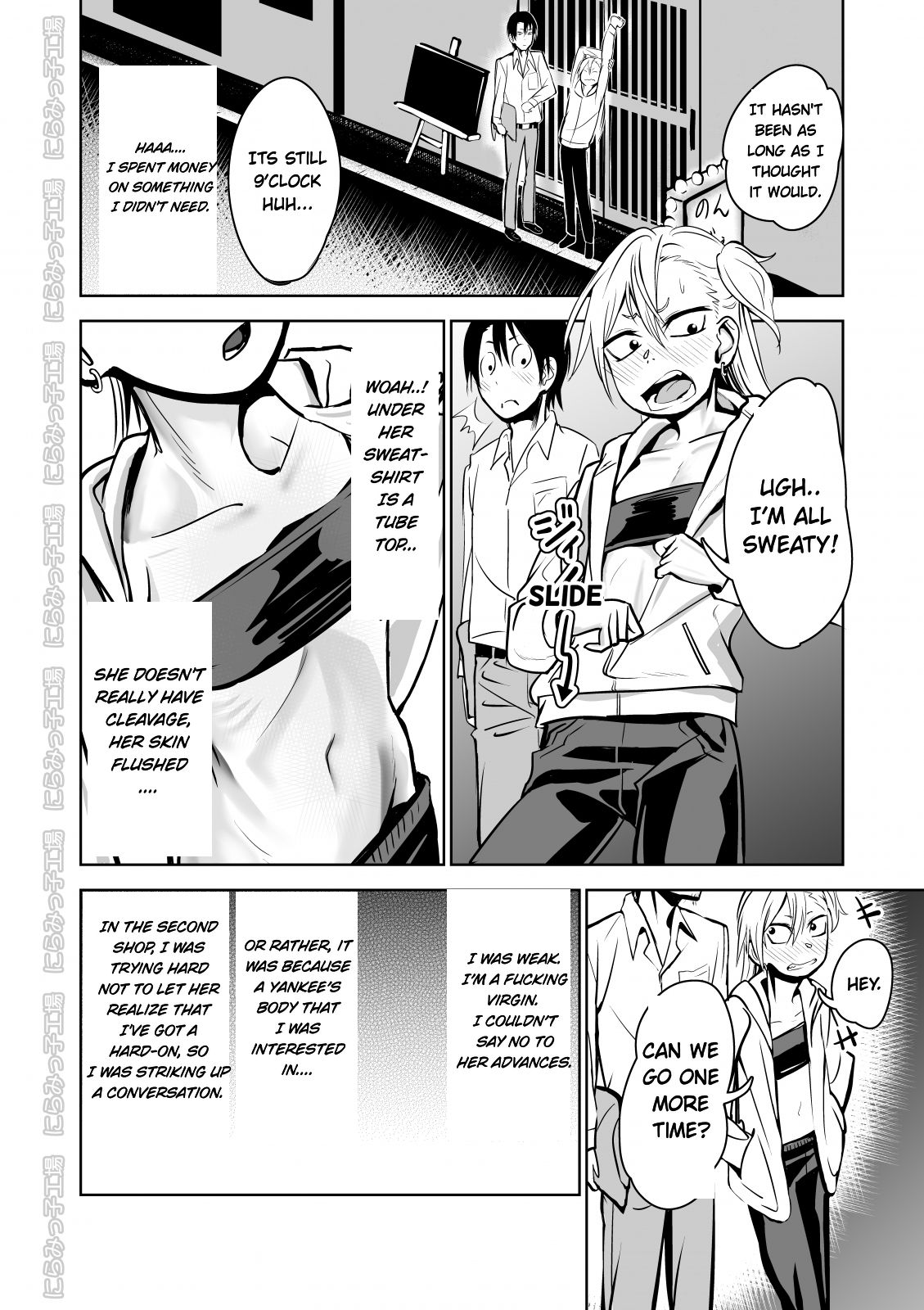 Kinpatsu Yancha-kei Kanojo to no Kurashikata "Saenai Seinen ga Junjou Yankee to Deatta Sono Hi ni Sex &amp; Kekkon Shichau Ohanashi" page 6 full