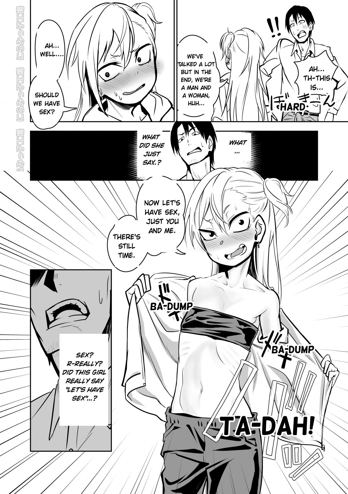Kinpatsu Yancha-kei Kanojo to no Kurashikata "Saenai Seinen ga Junjou Yankee to Deatta Sono Hi ni Sex &amp; Kekkon Shichau Ohanashi" page 8 full