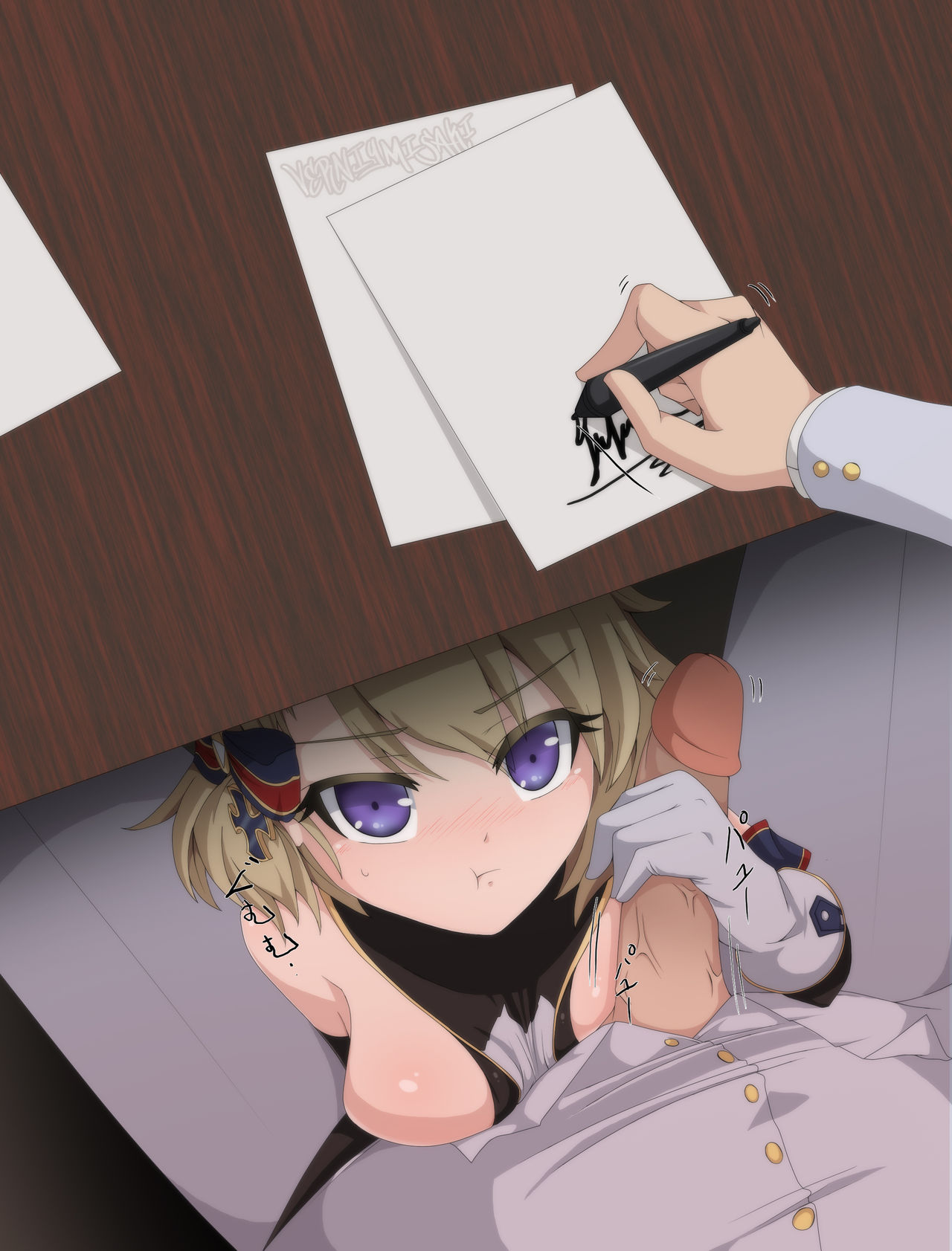 Verniy Misaki page 6 full