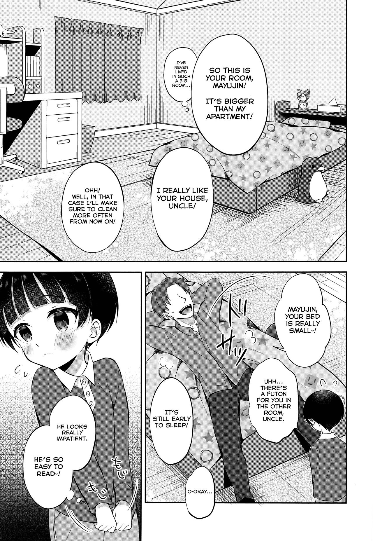 Obocchama DS Mayuto-kun no Katei Houmon x Omocha Ecchi page 4 full