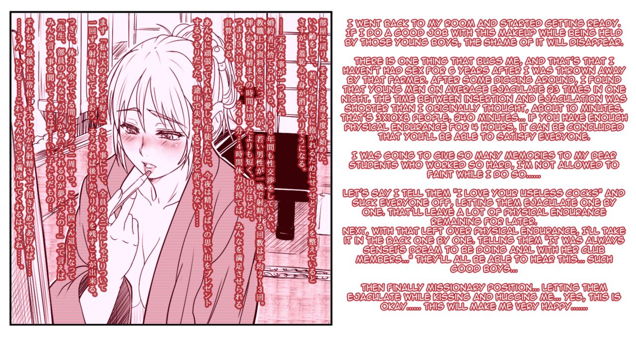 Gallery images page 8 full