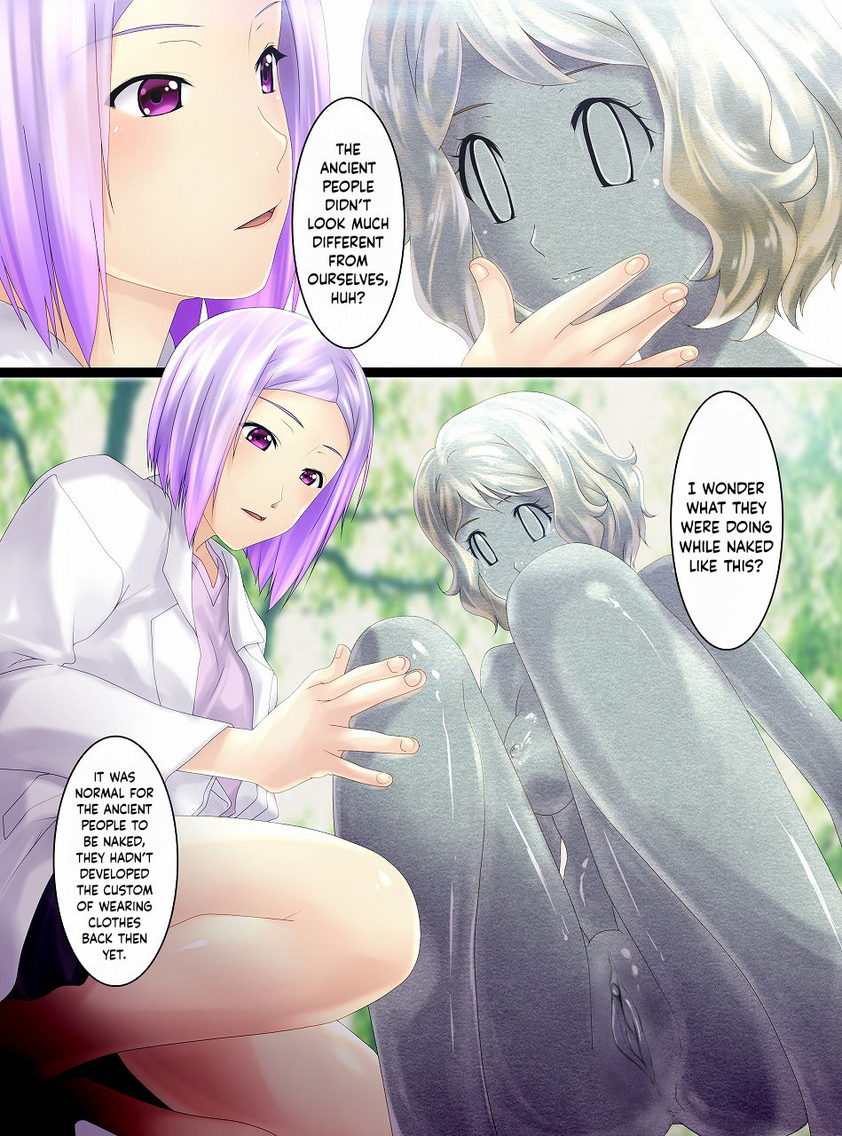 Koushitsuka shi Katamatta Kodaijin ga Hakubutsukan ni Tenji sareru Hanashi page 10 full