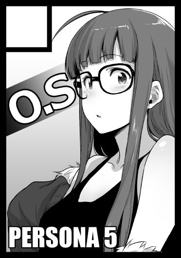 ば。 page 10 full