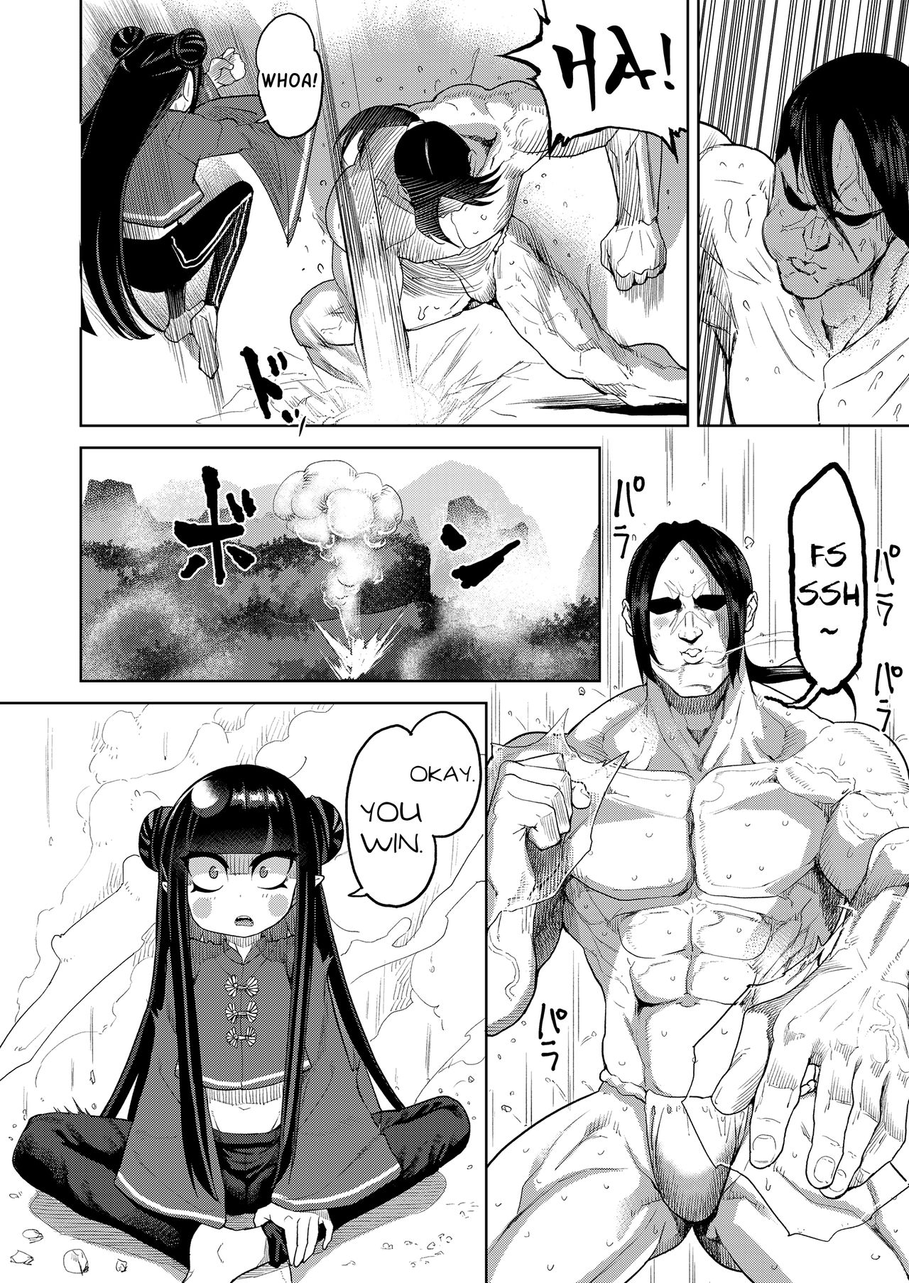 Ai Love Ryuu page 10 full