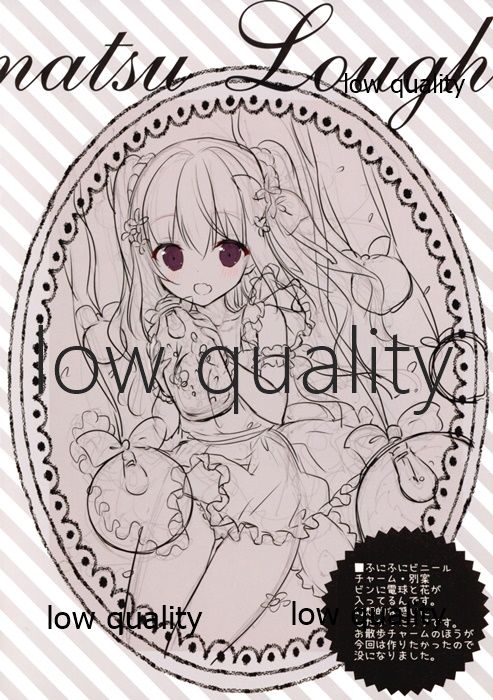 Minipote. 02 page 2 full