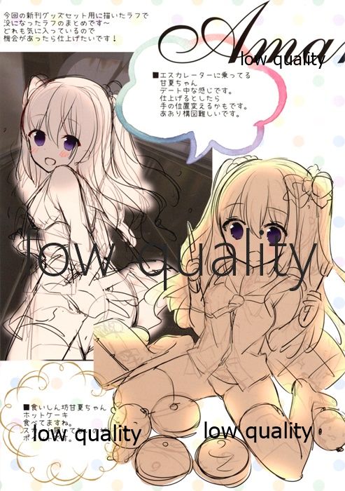 Minipote. 02 page 3 full