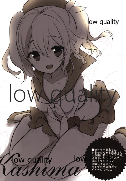 Minipote. 02 page 6 full