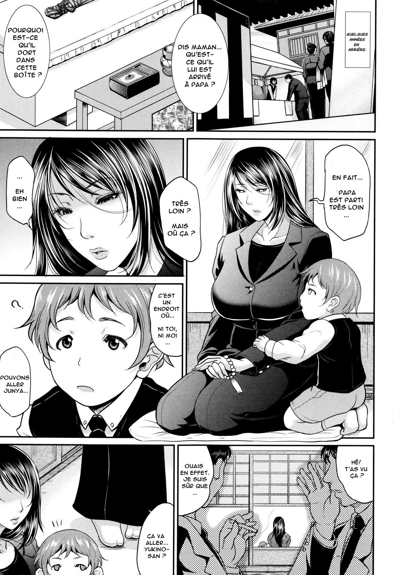 Wotome Haha page 9 full