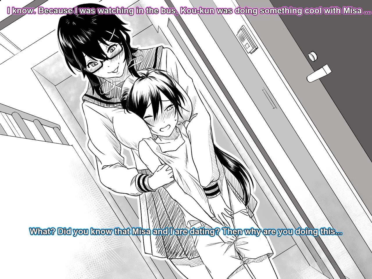 Saiai no Otouto ni Kanojo ga Dekita. Watashi, Gaman Dekinai node Netorimasu | My beloved brother got a girlfriend. I, am going to steal him because I can't stand it page 4 full