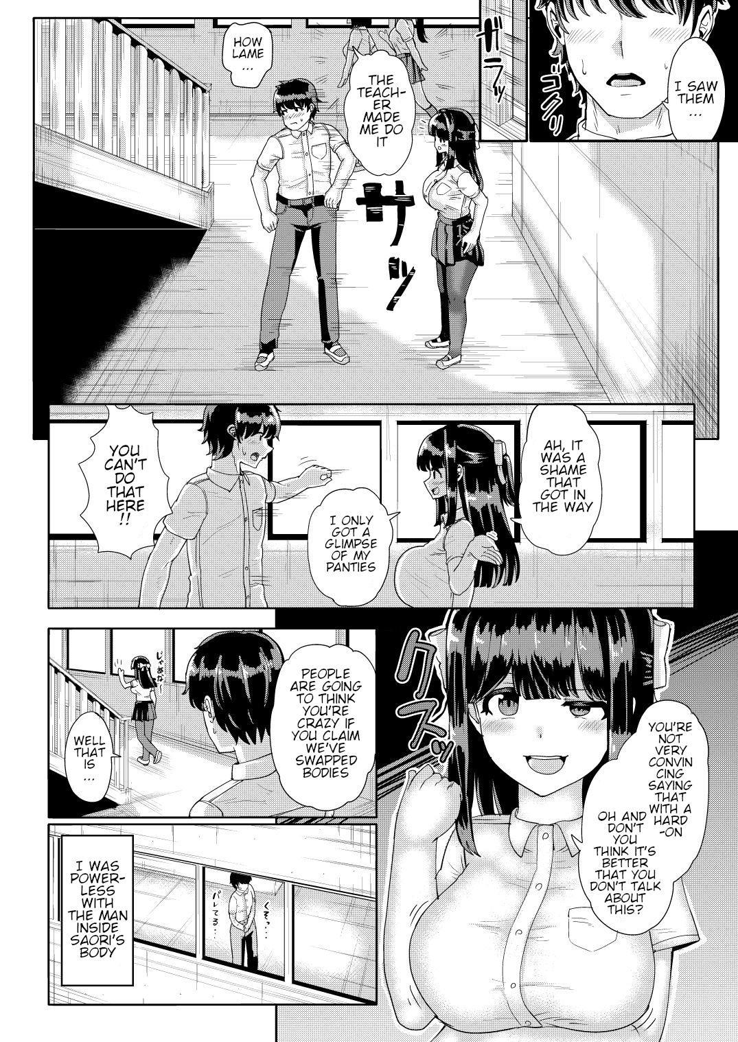 Kanojo to Oji-san no Karada ga Irekawaru TSF | A Creepy Old Guy Swaps Bodies With My Girlfriend page 9 full
