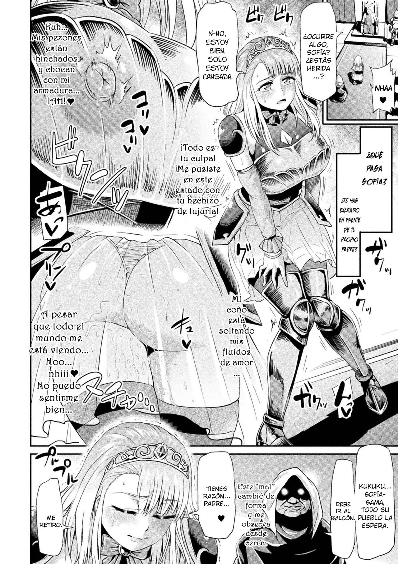 Sophia Funtouki | The Story of Sophia's Struggle page 4 full