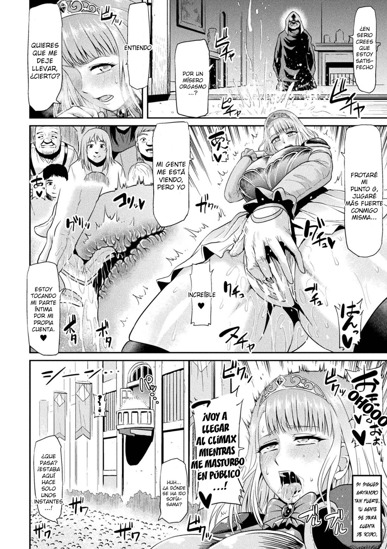 Sophia Funtouki | The Story of Sophia's Struggle page 6 full