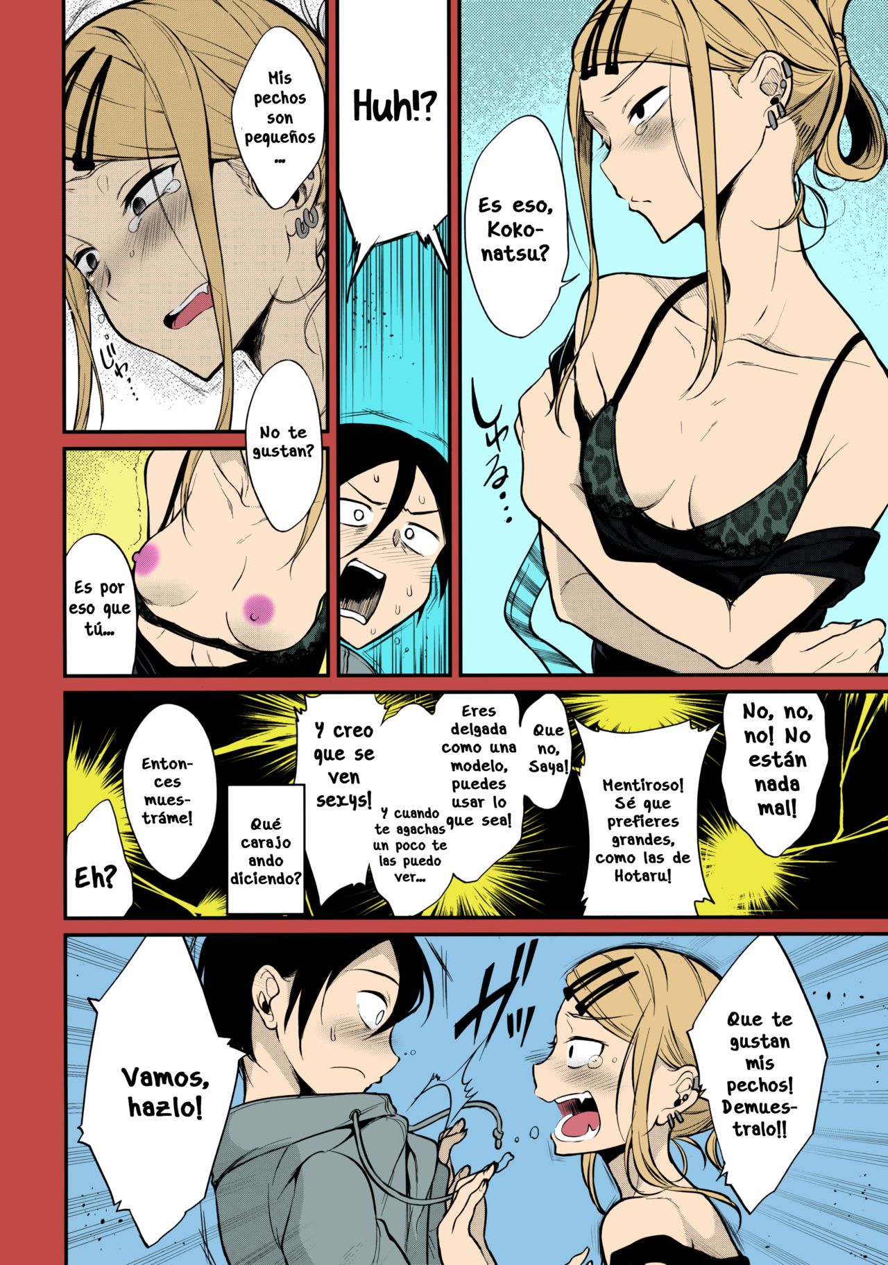 Otona No Dagashi 4 page 3 full