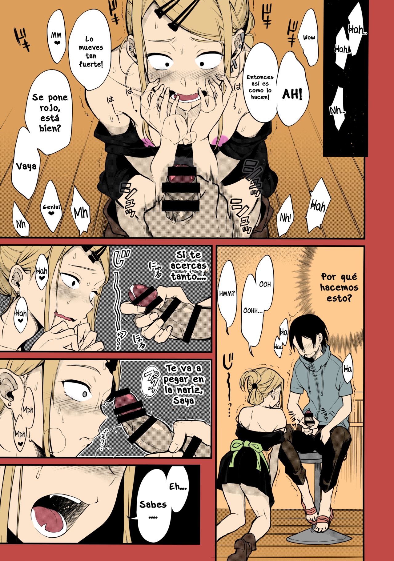 Otona No Dagashi 4 page 4 full