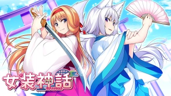 Josou Shinwa cover