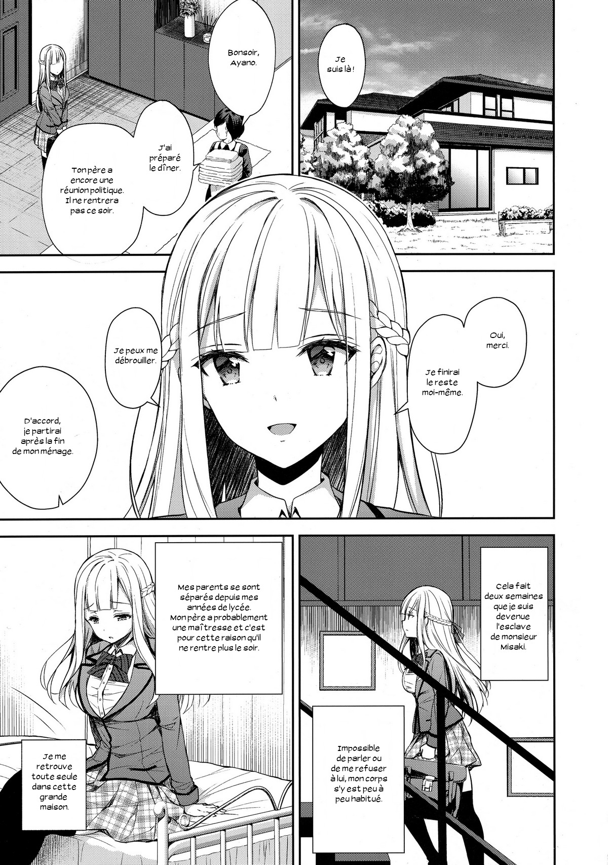 Indeki no Reijou 2 ~Shuumoku ni Sarasareru Chitai~ page 8 full