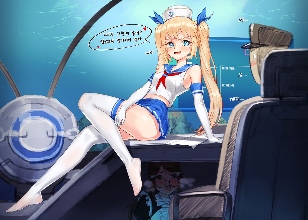Artist :: TAKTORI page 5 full