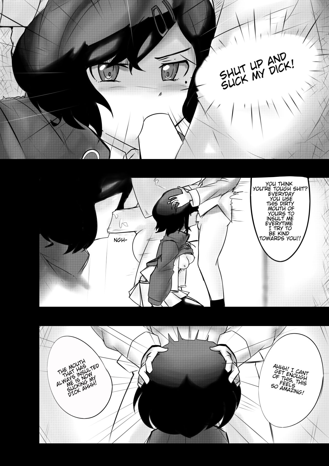 Madoka's Submission page 8 full