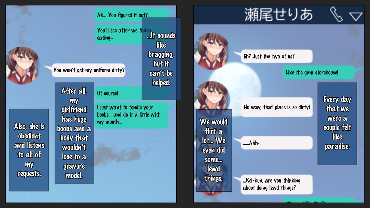 Kare ni Kakushite Netorare Eizou Tsuuwachuu... | Hidden Netorare Video Call page 4 full
