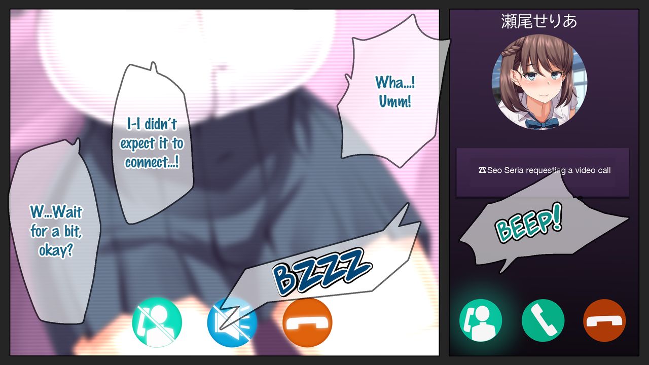 Kare ni Kakushite Netorare Eizou Tsuuwachuu... | Hidden Netorare Video Call page 8 full