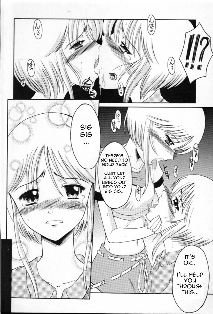 Andorogynous Vol. 2 page 9 full