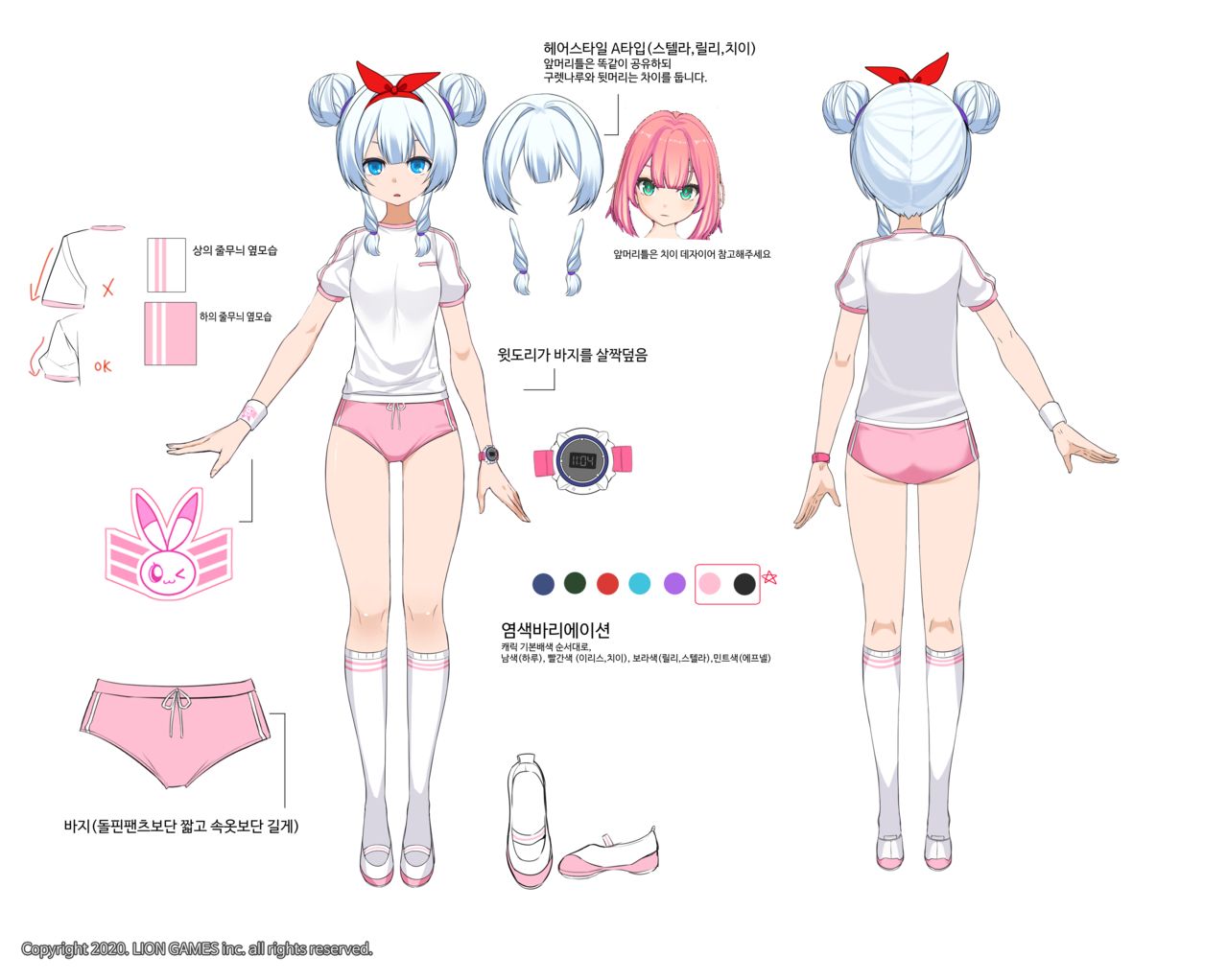 | Artist | Maett page 9 full
