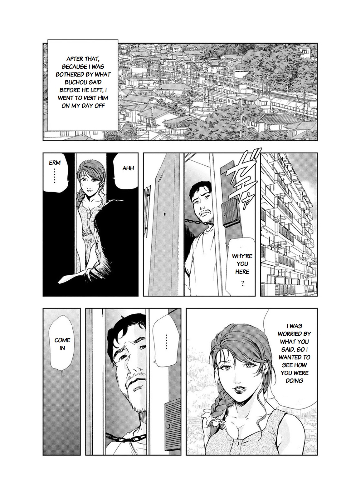 Nikuhisyo Yukiko chapter 21 page 9 full