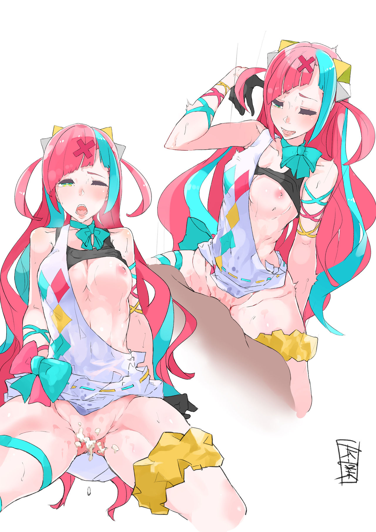 未案 page 8 full