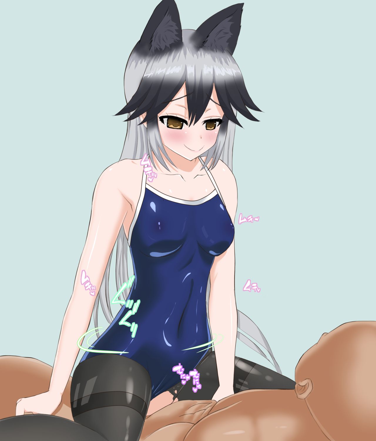 Kitsune Biyori page 8 full