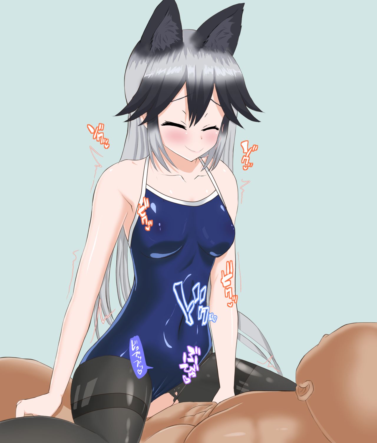 Kitsune Biyori page 9 full