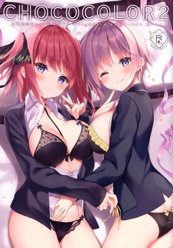 CHOCO COLOR 2 cover