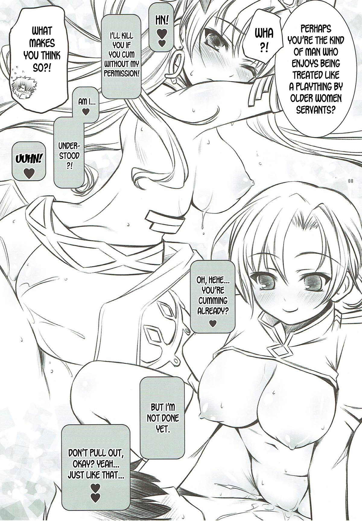 Xa page 6 full