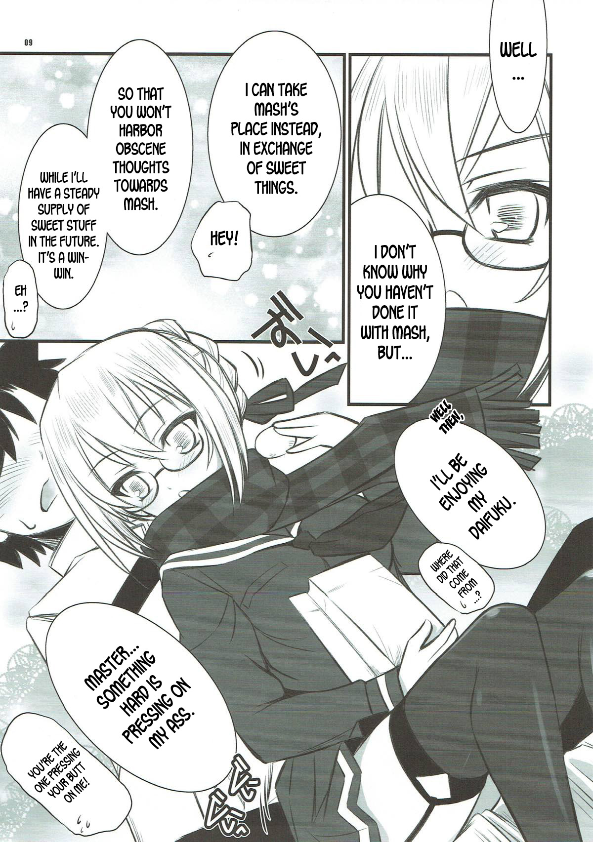 Xa page 7 full