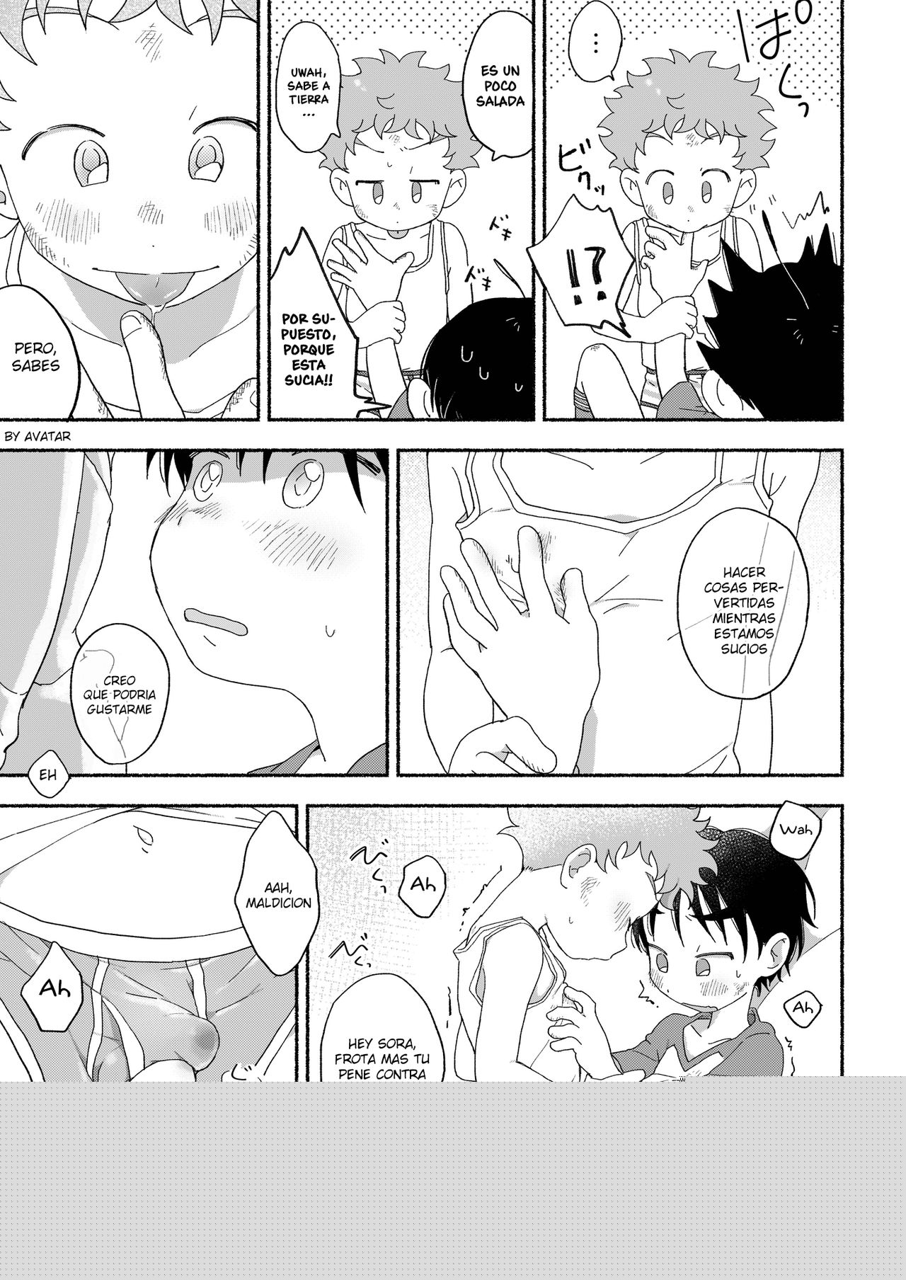Futarikiri no Otomarikai page 6 full