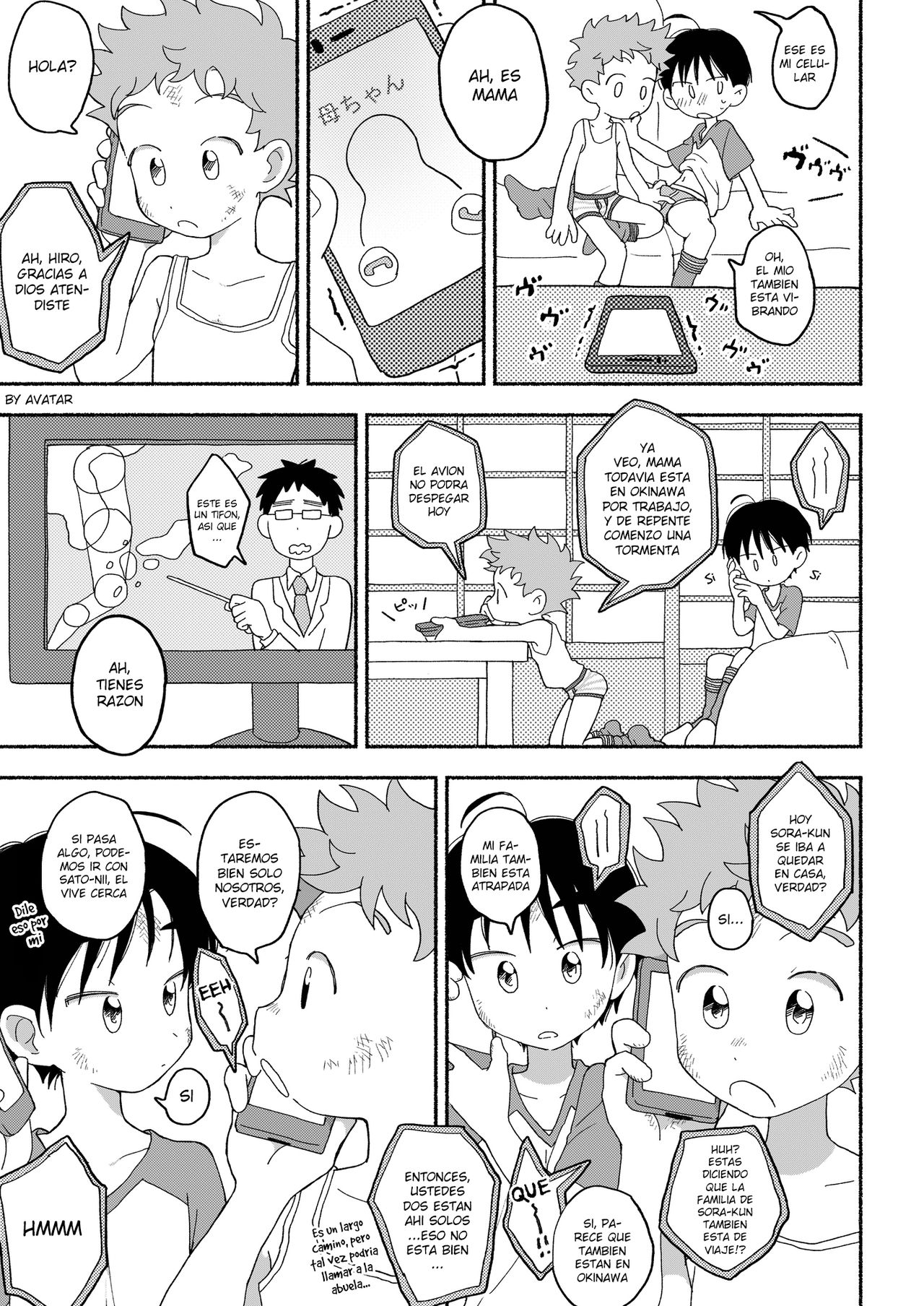 Futarikiri no Otomarikai page 8 full