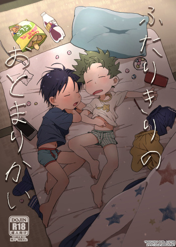 Futarikiri no Otomarikai cover
