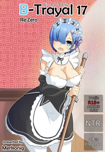 B-Trayal 17 Rem cover