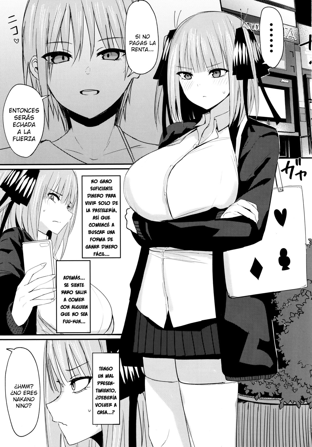 Ninorare page 2 full