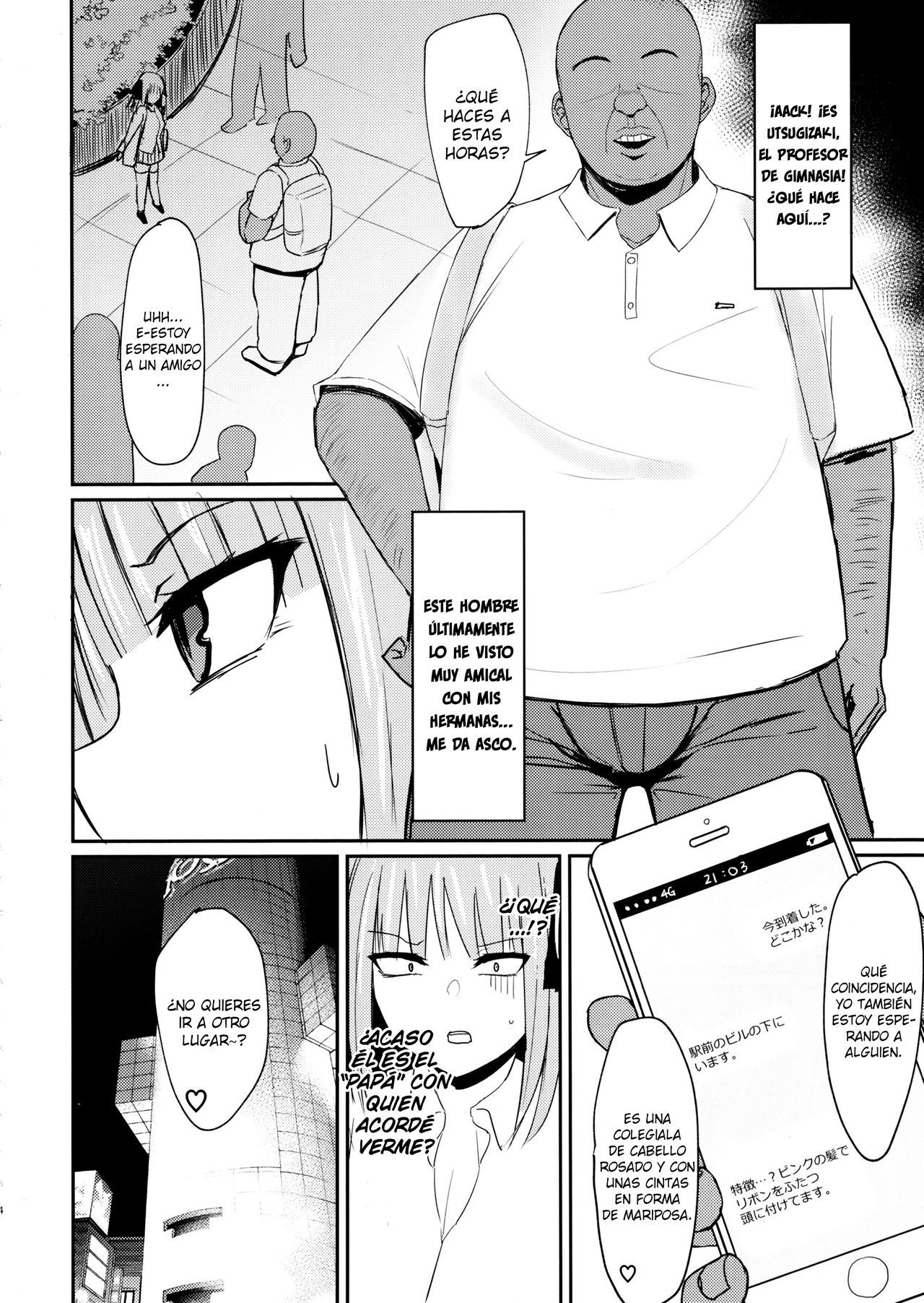 Ninorare page 3 full